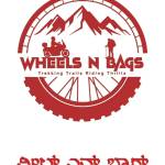 Wheels N Bags Profile Picture